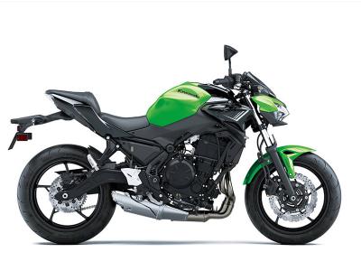 Kawasaki Z650 2020