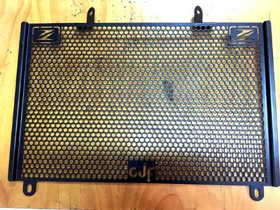 Bảo vệ két nước Z900