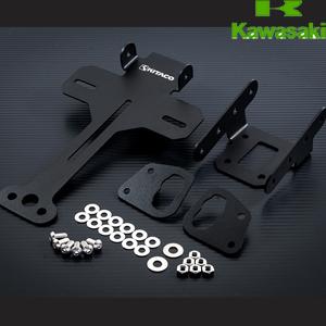 FENDER LESS KIT Z - Z125