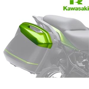 K PANNIER COVER 51P GRN Versys - Versys 650