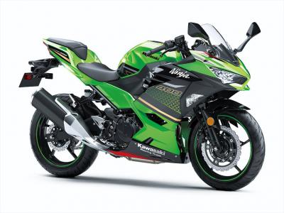 Kawasaki Ninja 400 ABS