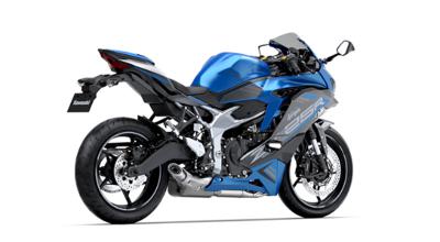 Kawasaki Ninja ZX25R SE 2021