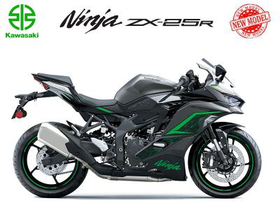 Kawasaki Ninja ZX25R SE 2023 Mới, Động Cơ  4 Xi Lanh