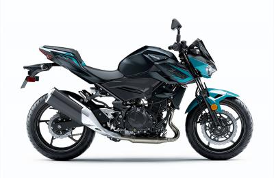 Kawasaki Z400 ABS 2021
