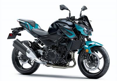 Kawasaki Z400 ABS 2021