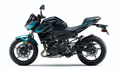 Kawasaki Z400 ABS 2021