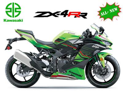Kawasaki ZX4RR KRT Edition 2023, Động Cơ 4 Xi Lanh Thẳng Hàng