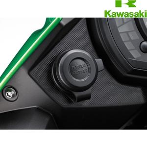 KIT-ACCESSORY,DC SOCKET Versys - Versys-X 300