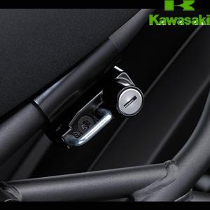 KIT-ACCESSORY,HELMET LOCK Versys - Versys 1000