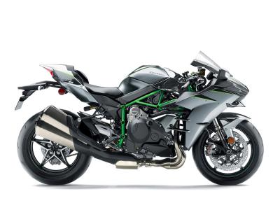 Kawasaki Ninja H2 Carbon