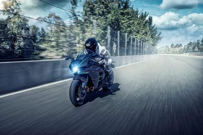 NINJA H2