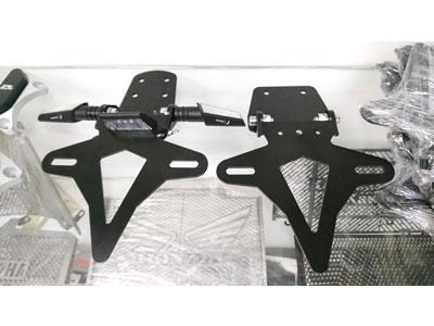 Pát biển số ngắn gập mở Ninja 300