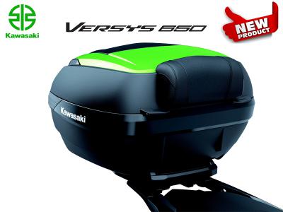 Thùng hành lý sau Versys 650 2023 chính hãng theo xe